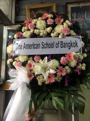 ร้านพวงหรีดวัดธาตุทอง จากthe American School Of Bangkok