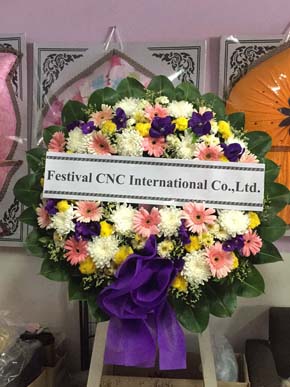 ร้านพวงหรีดวัดบัวขวัญ นนทบุรี จากfitesa Cnc International Co.,ltd.