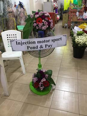 ร้านพวงหรีดวัดชัยมงคล บางละมุง ชลบุรี Injection Motor Sport Pond &pay