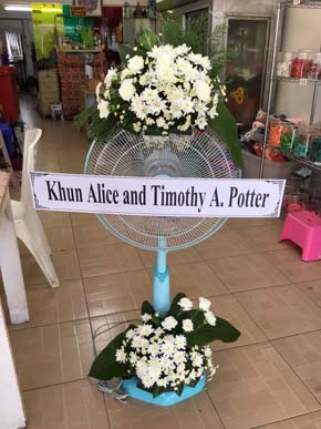 ร้านพวงหรีดวัดชัยมงคล บางละมุง ชลบุรี Khun Alice And Timothy A. Potter