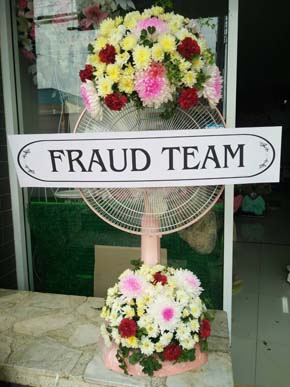 ร้านพวงหรีดวัดหนองมะค่า ลพบุรี พวงหรีดจาก Fraud Team