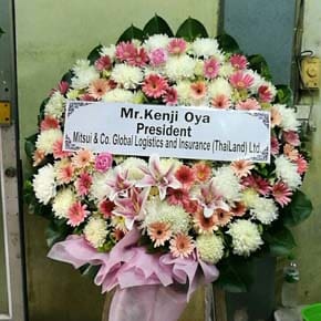 ร้านพวงหรีดวัดอุทัยธาราม พวงหรีดจากmr.kenji Oyapresidentmitsui