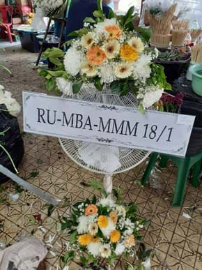 ร้านพวงหรีดวัดพรหมวงศาราม พวงหรีดจาก Ru Mba Mmm​ 181