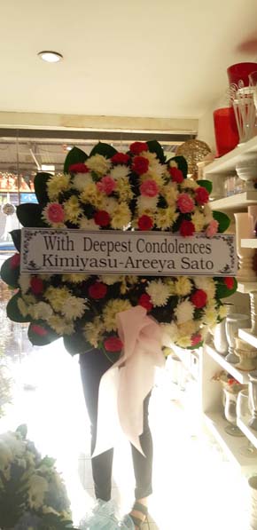 ร้านพวงหรีดวัดเขาดิน​ ปราณบุรี ประจวบคีรีขันธ์ จาก With Deepest Condolences