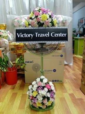 ร้านพวงหรีดวัดเขาบายศรี ท่าใหม่​ จันทบุรี พวงหรีดจาก Victory Travel Center
