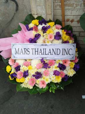ร้านพวงหรีดวัดปริวาส พวงหรีดจาก Mars Thailand
