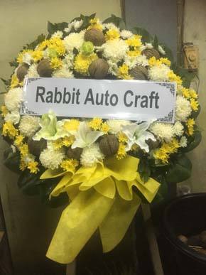 ร้านพวงหรีดวัดมกุฎ พวงหรีดจาก Rabbit Auto Craft