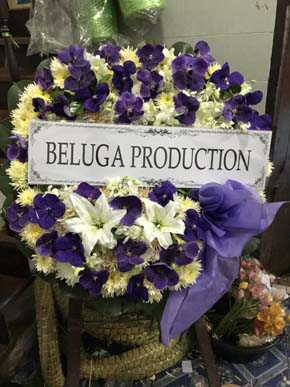 ร้านพวงหรีดวัดกำแพง พวงหรีดจาก Beluga Production
