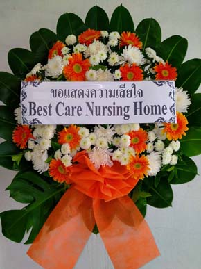 ร้านพวงหรีดวัดผาสุกมณีจักร นนทบุรี พวงหรีดจากbest Care Nursing Home