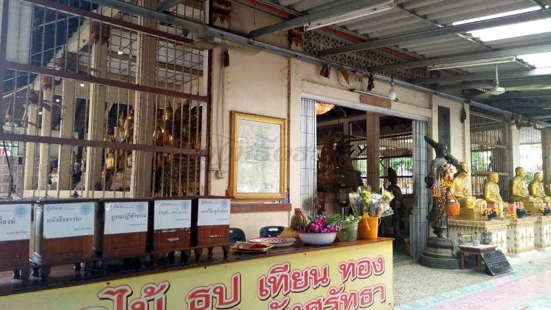 จุดทำบุญ วัดจันทร์ประดิษฐาราม ภาพโดยร้านพวงหรีดธรรมะ
