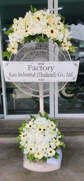 ร้านพวงหรีดวัดปริวาส พวงหรีดจาก Factorykao Industrial