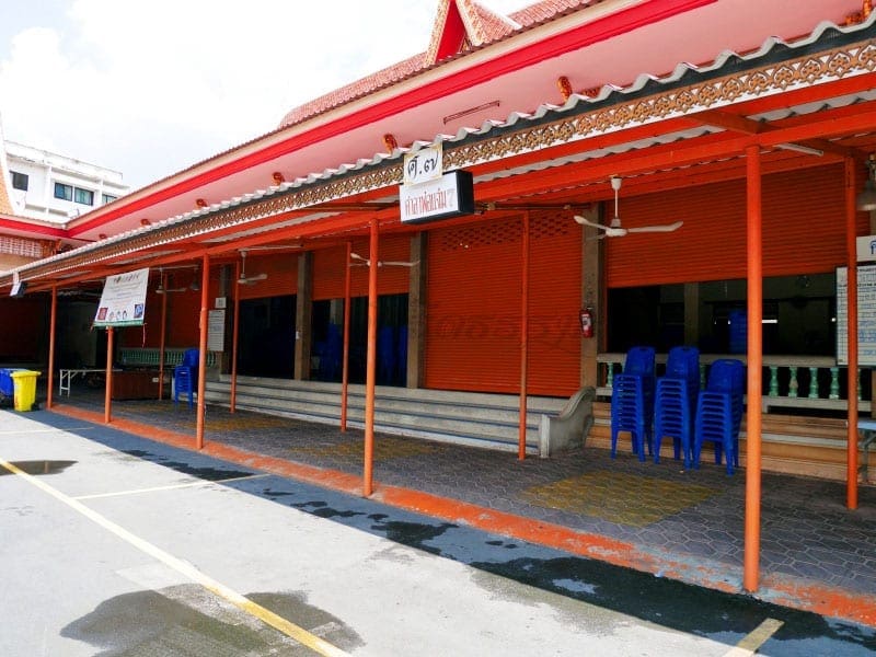 ศาลาวัดหลวงพ่อเณร ภาพโดยร้านพวงหรีดธรรมะ