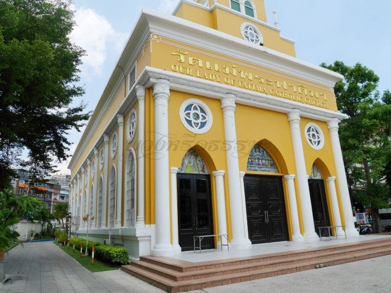 หน้าวัด วัดแม่พระฟาติมา ภาพโดยร้านพวงหรีดธรรมะ