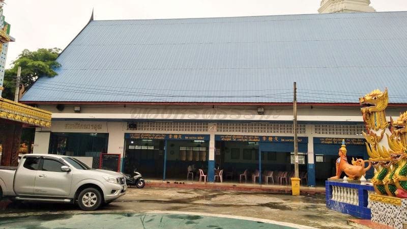 ศาลา วัดขุนจันทร์ ภาพโดยร้านพวงหรีดธรรมะ
