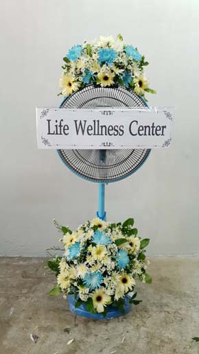 ร้านพวงหรีดวัดเจ้าอาม พวงหรีดจากlife Wellness Center