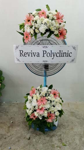 ร้านพวงหรีดวัดเจ้าอาม พวงหรีดจากreviva Polyclinic