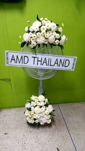 ร้านพวงหรีดวัดแม่น้ำ สมุทรสงคราม พวงหรีดจาก AMD THAILAND