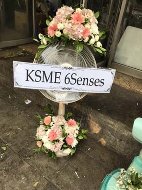 ร้านพวงหรีดวัดศรีเอี่ยม พวงหรีดจาก KSME 6Senses