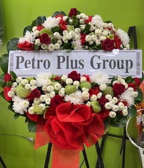 ร้านพวงหรีดวัดช่องลม สมุทรสาคร พวงหรีดจาก Petro Plus Group