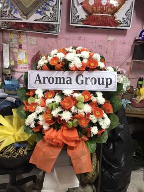 ร้านพวงหรีดวัดผาสุกมณีจักร นนทบุรี พวงหรีดจาก Aroma Group