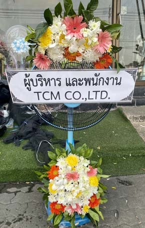 ร้านพวงหรีดวัดบางพูดนอก นนทบุรี พวงหรีดจาก TCM