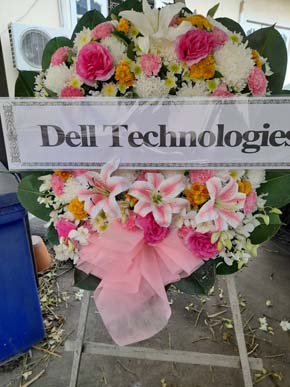 ร้านพวงหรีดวัดเสนาสนาราม อยุธยา พวงหรีดจาก Dell Technologies