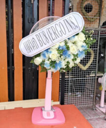 ร้านพวงหรีดวัดโคกกระเทียม ลพบุรี พวงหรีดจากแผนก BU8