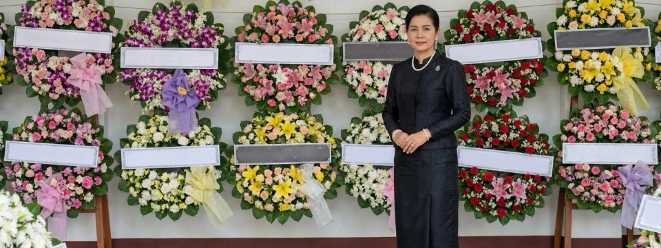 ชุดจิตรลดาสีดำ เหมาะสำหรับแต่งตัวไปงานศพ