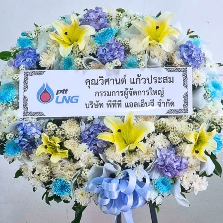 ตัวอย่างการติดโลโก้บริษัทบนป้าย ตัวอย่างที่ 1